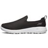 Go Walk Max Slip-On Soft Sole Mesh Non-Slip Durable Breathable Low-Top Running Shoes Men Sneaker Black White 54600-BKW