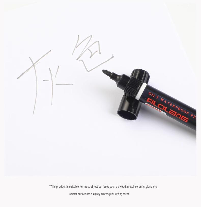 Feloran Gray Oily Marker Pen - Colorfast, Scratch-Resistant, Quick-Drying, Non-Erasable, Waterproof, for Industrial Marker Repair, 1MM