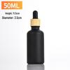 5ml/30ml/100ml Frosted Essential Oil Dropper Bottles with Wood Grain Ring