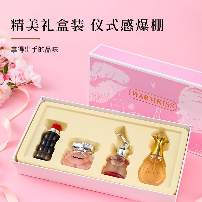 Charm Ladies Perfume Set, Fresh Niche Lasting Fragrance, True Me Xiaozheng Smell Eau de Perfume Floral Fragrance 25ml*2+30ml*2