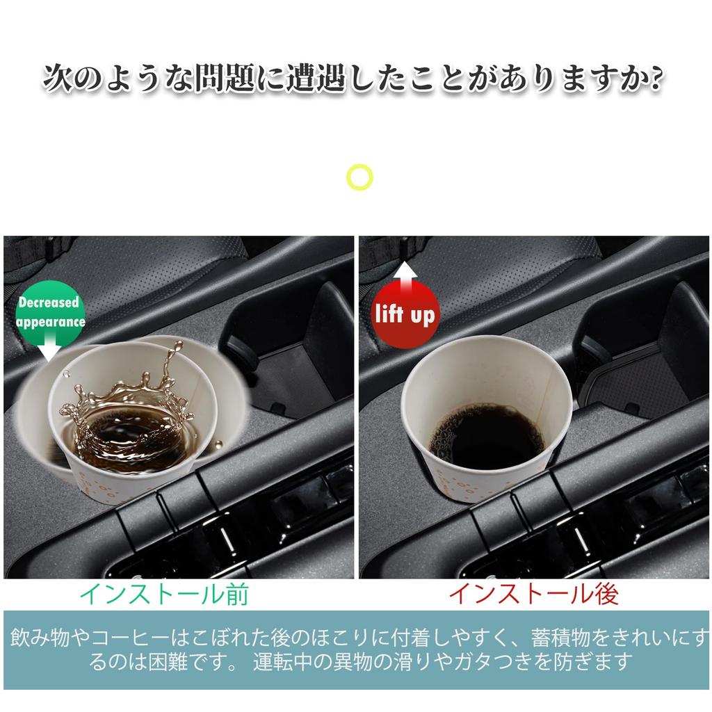 SHAOHAO New Toyota Crown Sport 16th Generation Rubber Mats Dedicated to Crown Sport AZSH36W Interior Rubber Mats Noise Easy to Scratch Noise Reduction