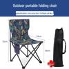 Chaise de camping pliante d'extérieur avec dossier