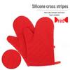 ZISIZ Heat Resistant Oven Mitt
