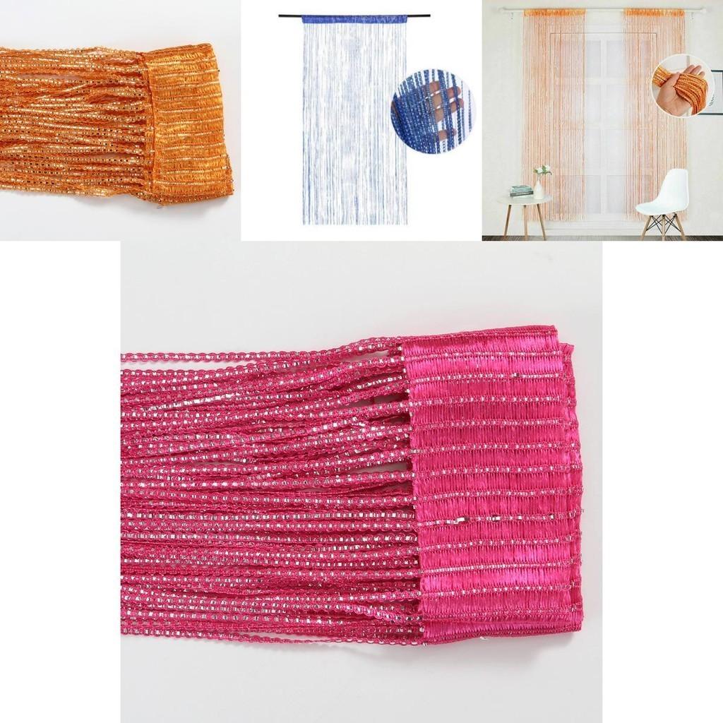 Luxurious Tassel Hanging Curtain For Door And Window With Elegant String Design