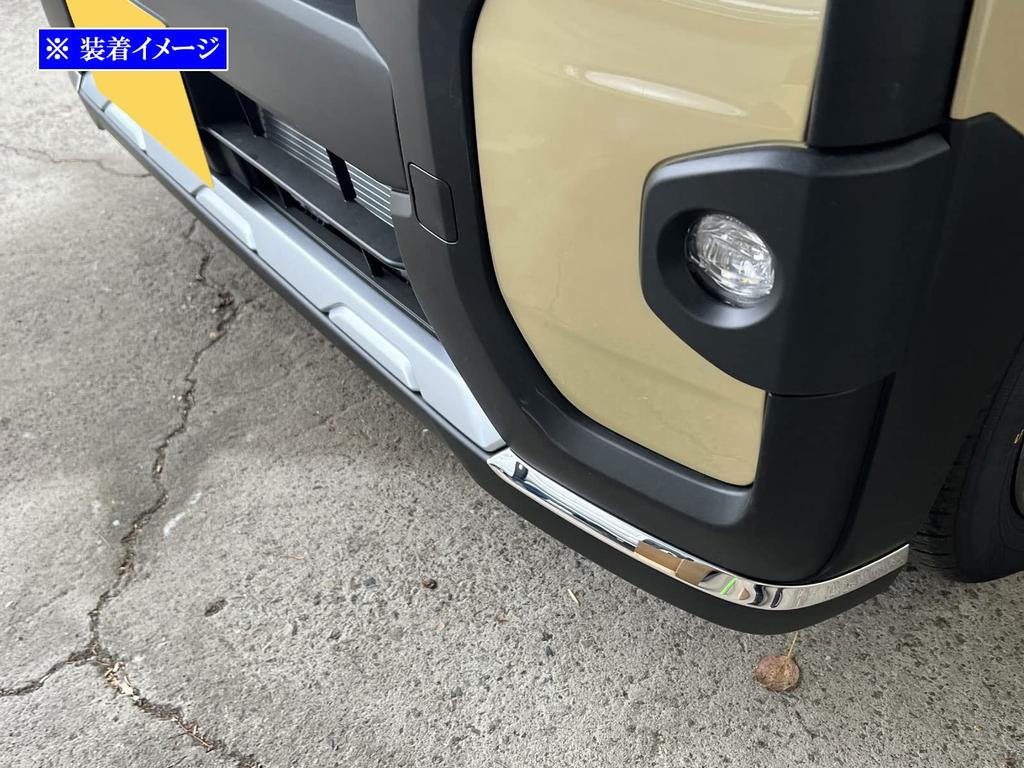 BRIGHTZ Finish Stainless Steel Front Bumper Corner Moulds for the Tanto Funcross Fits and 660 Ultra-Mirror (2-Piece) LA650S/LA660S (COR-MOL-024) -