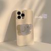 Creamy Yellow Elephant Stand iPhone 17 Phone Case Apple 15 Pro Max Korean Style 12 Silicone Soft 16 Compatible 14