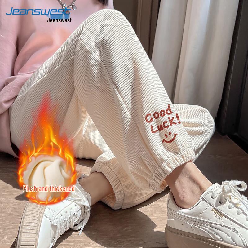 

Женские вафельные зауженные спортивные штаны JEANSWEST на флисовой подкладке 2XL