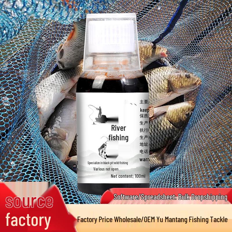 

Рыба Тысячи Миль: Речная Рыбалка Прикормка Добавка - Усилитель Аппетита для Карпа и Карася