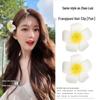 Yellow Frangipani Hibiscus Hair Clip - Tropical Beach Vacation Accessory