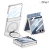 ZFlip7 Holder, Mobile Phone Case, Middle Cover, Hinge, Magnetic Wireless Charging, Multi-functional Rotating Matte Protective Case.