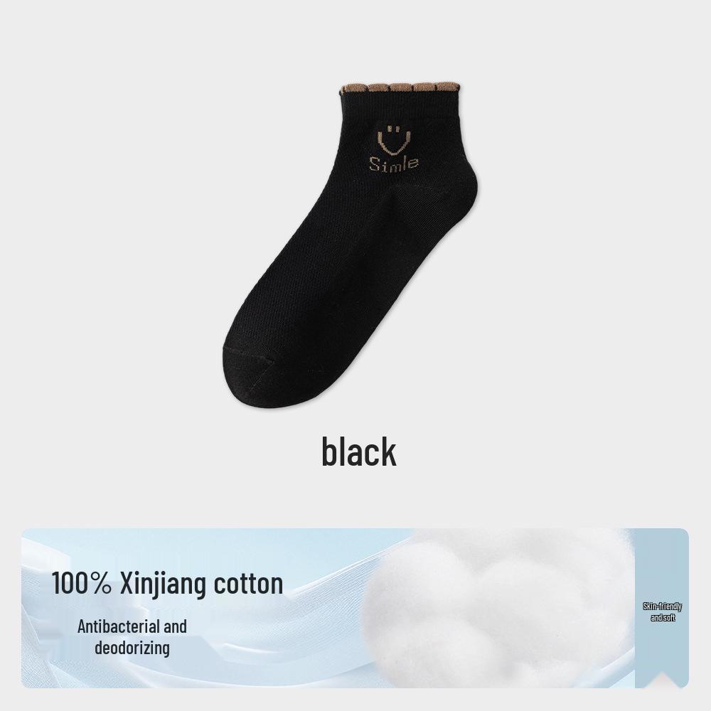 

Women s Mid-Calf Smiley Face Antibacterial Cotton Socks - Breathable, High Elasticity, Solid Colors for Spring & Autumn Women s One Size [35-40]