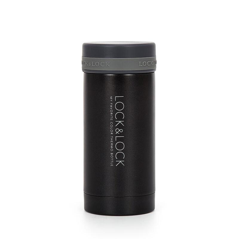 LocknLock LHC550 Slim 200ml Stainless Steel Travel Mug