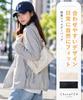 Shoulder with Wide Easy To Textured White [Chunachi] 2-Way Bag/Handbag Strap, Lightweight, Small, Mini, Cute, White, Clean, Adorable, Sophisticated,