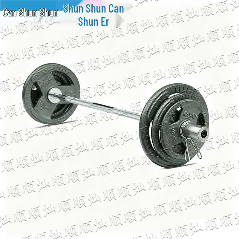 Canshunshun Painted Detachable Olympic Barbell Set