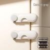 Child Safety Anti-Pinch Multi-Function Lock for Cabinets and Refrigerators