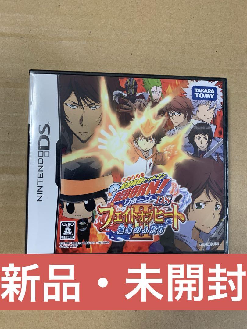 

[USED] Katekyo Hitman Reborn! DS Fate of Heat II: The Fateful Couple