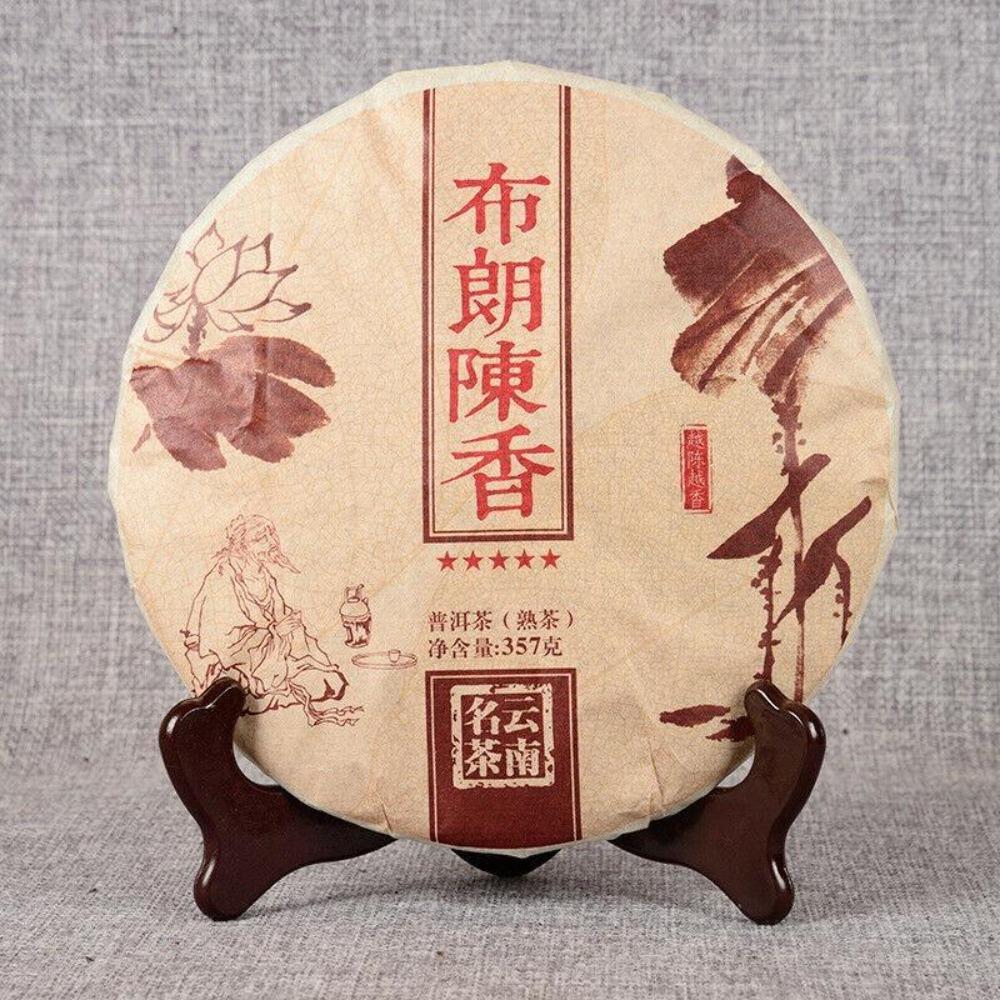 Yunnan Menghai Ripe Pu-erh Tea Cake 357g Aged Flavor Brown