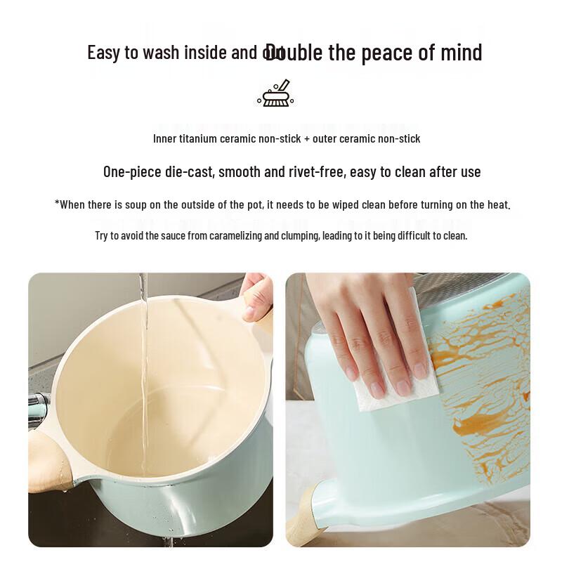COOKER KING Qingci Non-stick Milk Pot