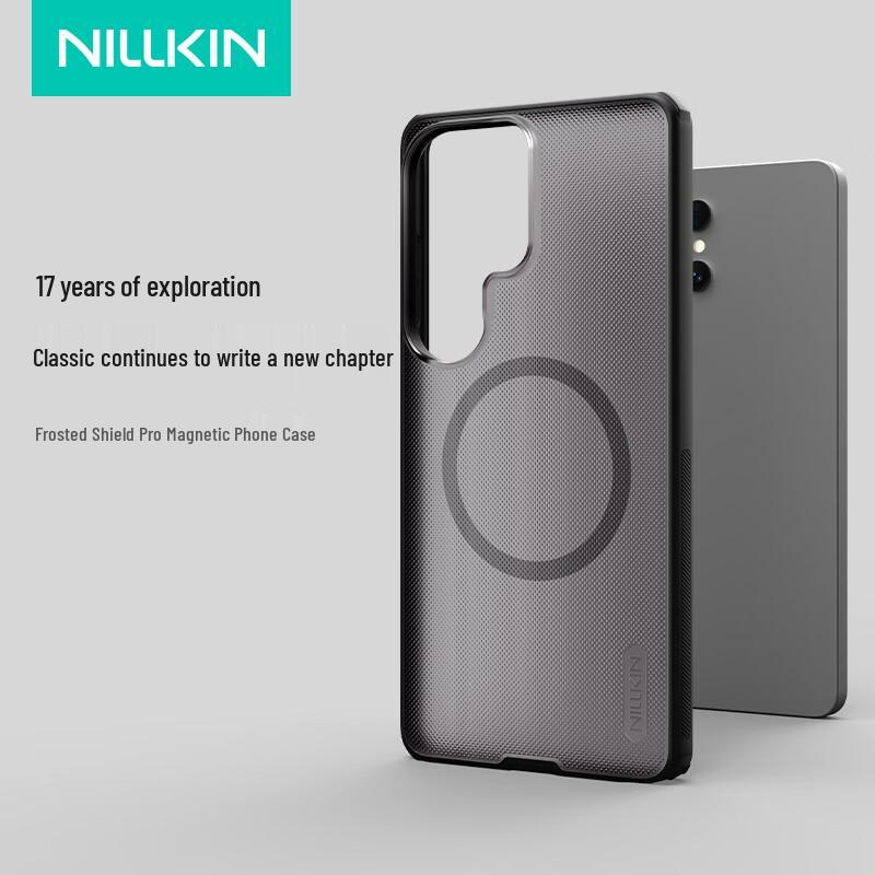 Nillkin Shield Pro Matt Anti-Fall Handyhülle für die Samsung S26 Serie
