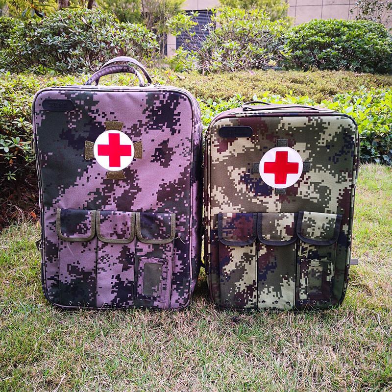 Hanlu Outdoor First Aid Medic Backpack