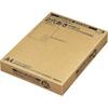 Kokuyo Filing Holder 2 Holes A4 F-GH750-5T