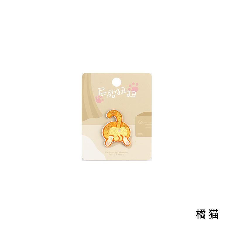 Cat Cartoon Embroidery Sticker Pet Dog Cloth Sticker Cloth Clothes Pants Hole Patch Sticker Pattern Repair Subsidy Sticker