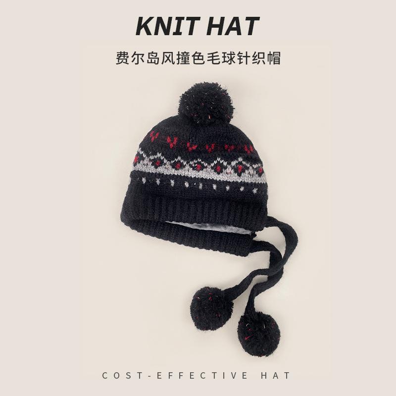 Vintage Fair Island Hat Women'S Windproof And Cold-Proof Wool Hat Warm Ear Protector Lei Feng Hat Show Face Small Knitted Hat