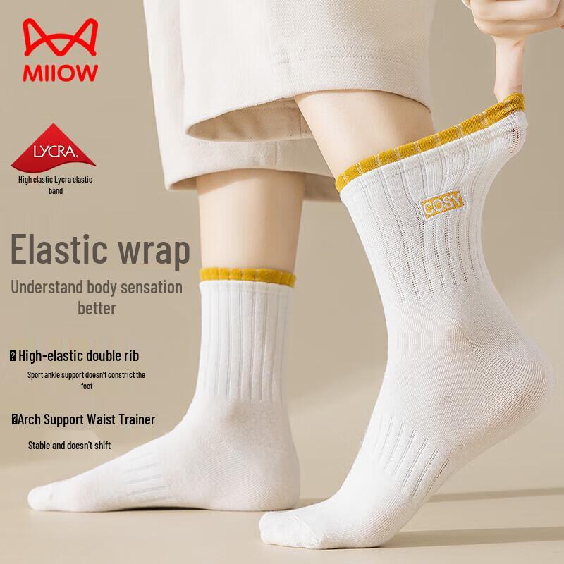 Mao Ren Women's Embroidered Cotton Mid-Calf Socks (5 Pairs)