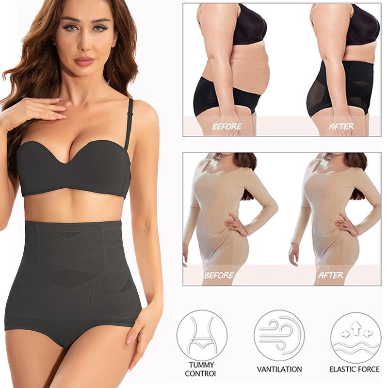 High-Waisted Tummy Control Shaping Panties - Postpartum Hip Lift & Waist Cincher for Slimming