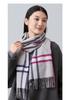 Red Bean Pure Cashmere Scarf Women's Autumn and Winter Warm and Cold Proof Grid Scarf Fashionable and Versatile for Men and Women