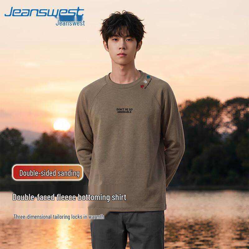 Jeanswest Men's Raglan Sleeve Thermal Long Sleeve T-Shirt
