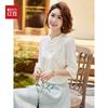 Hodo Women's New Chinese Style Frog Button Long-Sleeve T-Shirt