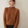 Women's Cable Knit Cashmere Sweater – Loose, Simple, Thickened, Half-High Neck for Autumn/Winter