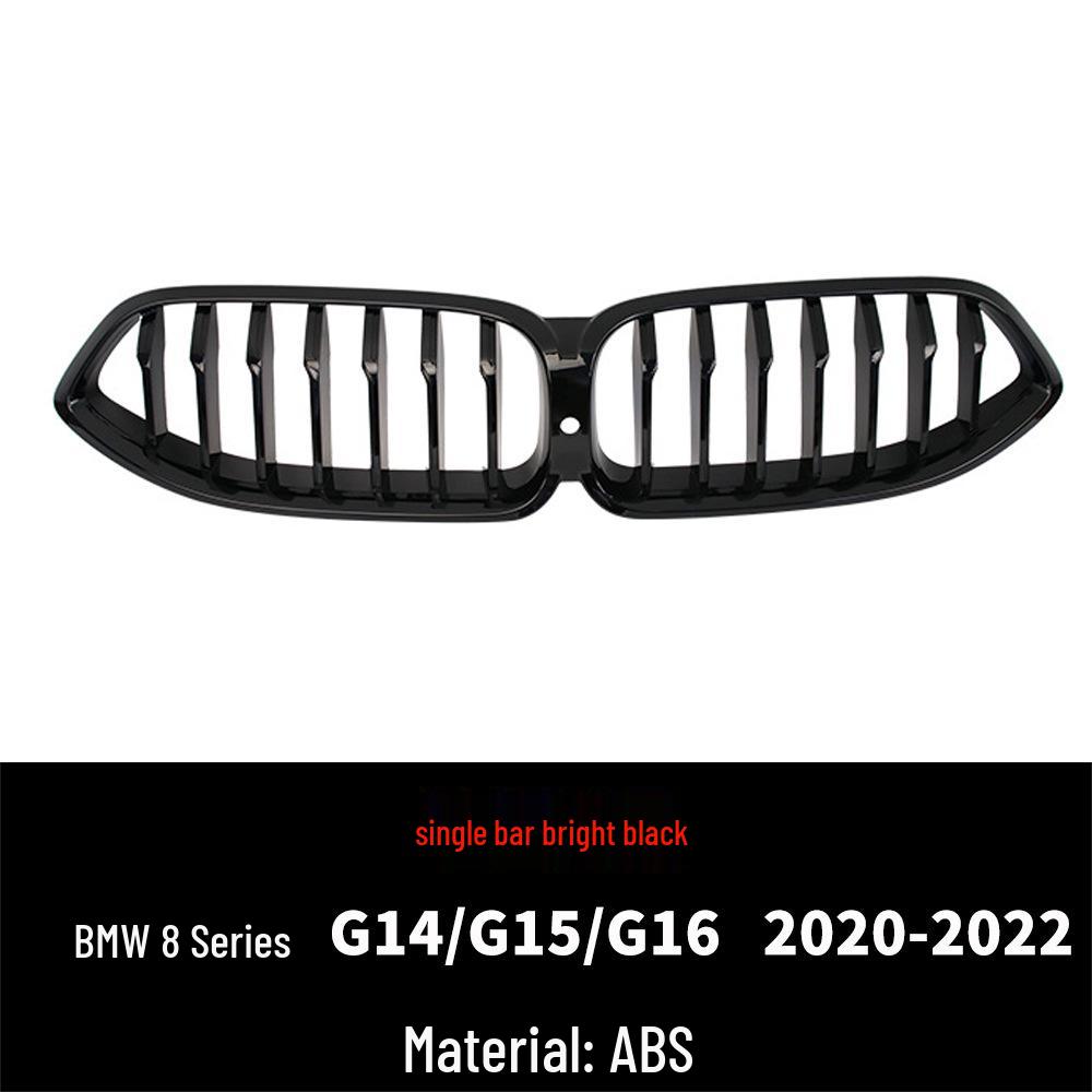 

BMW 8 Series G14/G15/G16 Black Grille Replacement for 20+ Models