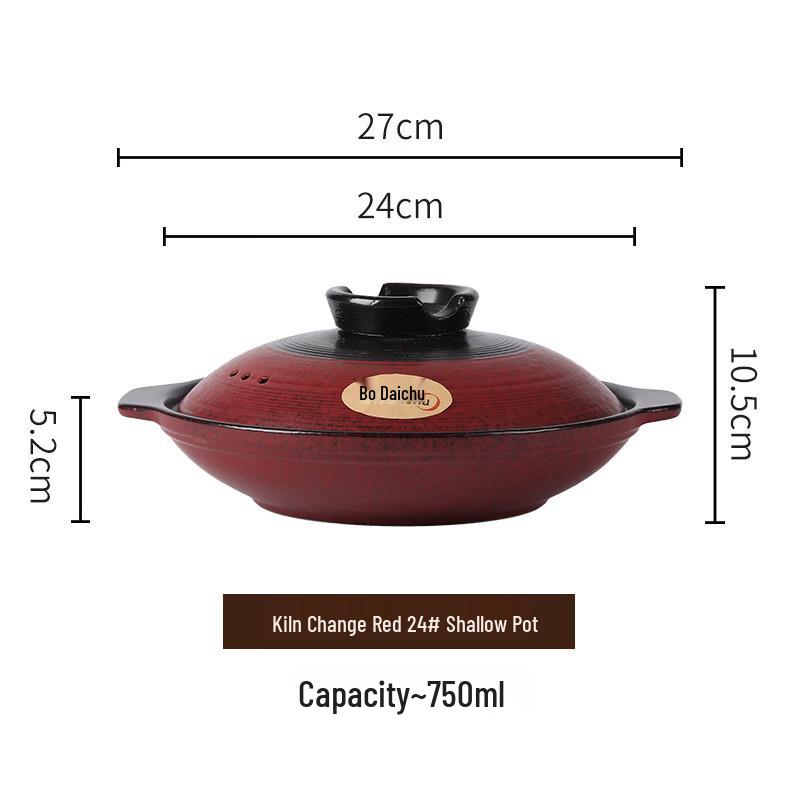 ZISIZ Kiln-Glazed Ceramic Casserole Pot