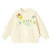 B.Duck Kids' Anti-Bacterial Fleece Sweatshirt