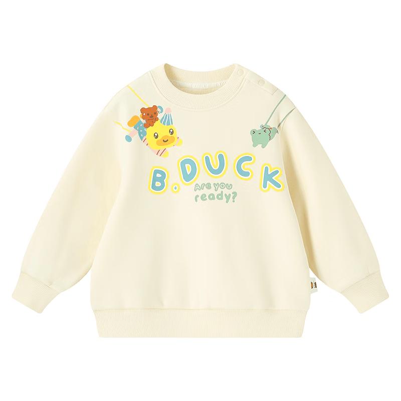 B.Duck Kids' Anti-Bacterial Fleece Sweatshirt