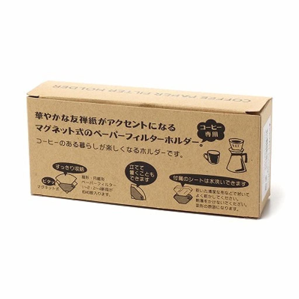 Yuzen Washi Coffee Filter Holder with Magnetic Attachment (Shuko)