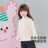 Cute and Fun Printed Half High Neck Infant and Young Girl's T-shirt