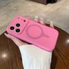 Applicable to iPhone17ProMax liquid silicone contrasting color one-piece magnetic mobile phone case Apple 16 solid color sense