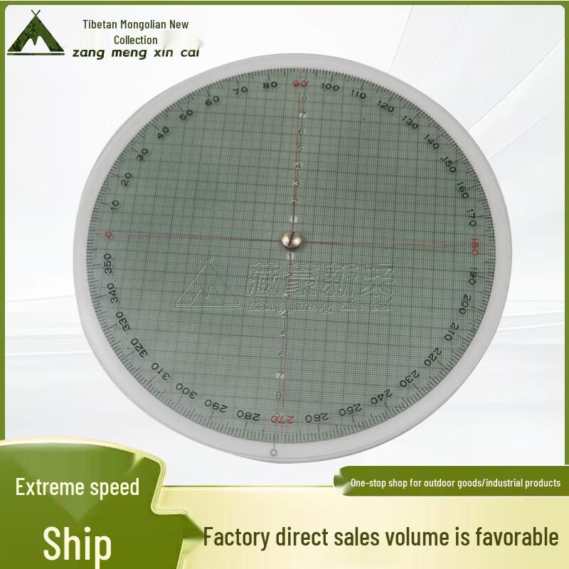 

Marine Wind Speed & Direction Calculator Compass