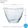 Toyo Sasaki Glass Katakuchi Sake Bottle, 270ml, Made in Japan, Katakuchi Bowl, Pitcher, Decanter, N63710