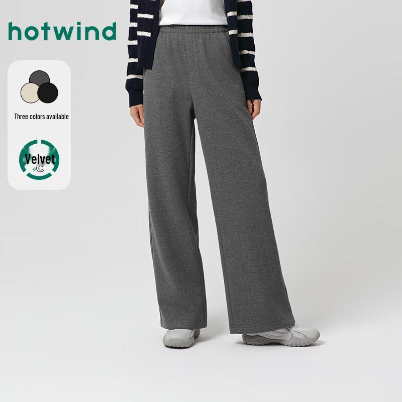 Hotwind Women s 2025 Winter Simple Straight-Leg Pants M