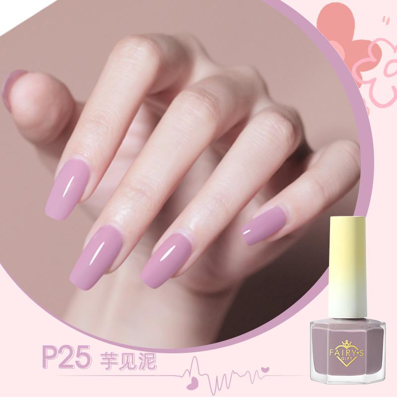Water-based Nail Polish, Peelable, No Baking Required, Long-lasting, Quick-drying, Nude Color, Brightens Skin Tone, Odorless.
