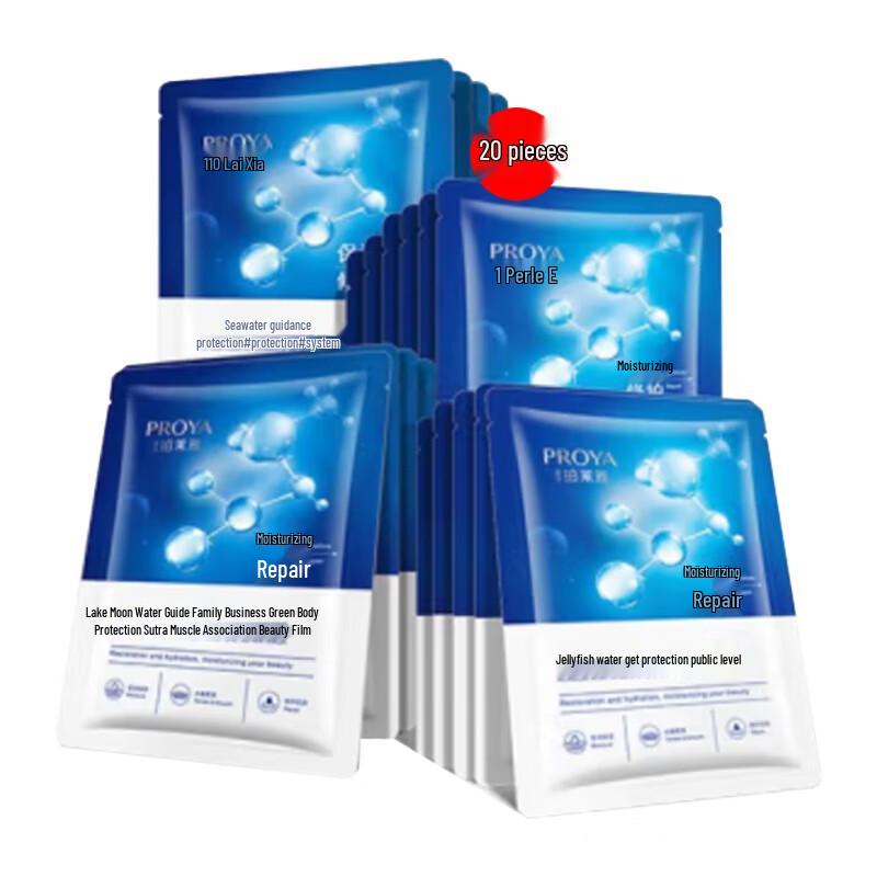 

PROYA Hydrating & Balancing Facial Mask