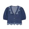 Trendy Puff Sleeve Embroidered Tassel Shirt with Lace Collar - European & American Women's Fashion