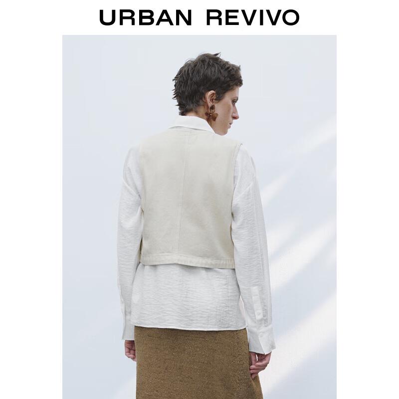 UR Women's Textured Hollow V-Neck Knit Vest