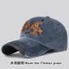 American Hat Washed Hat Men'S Casual Baseball Cap Outdoor Embroidery Big M Trendy Versatile Sunscreen Hat