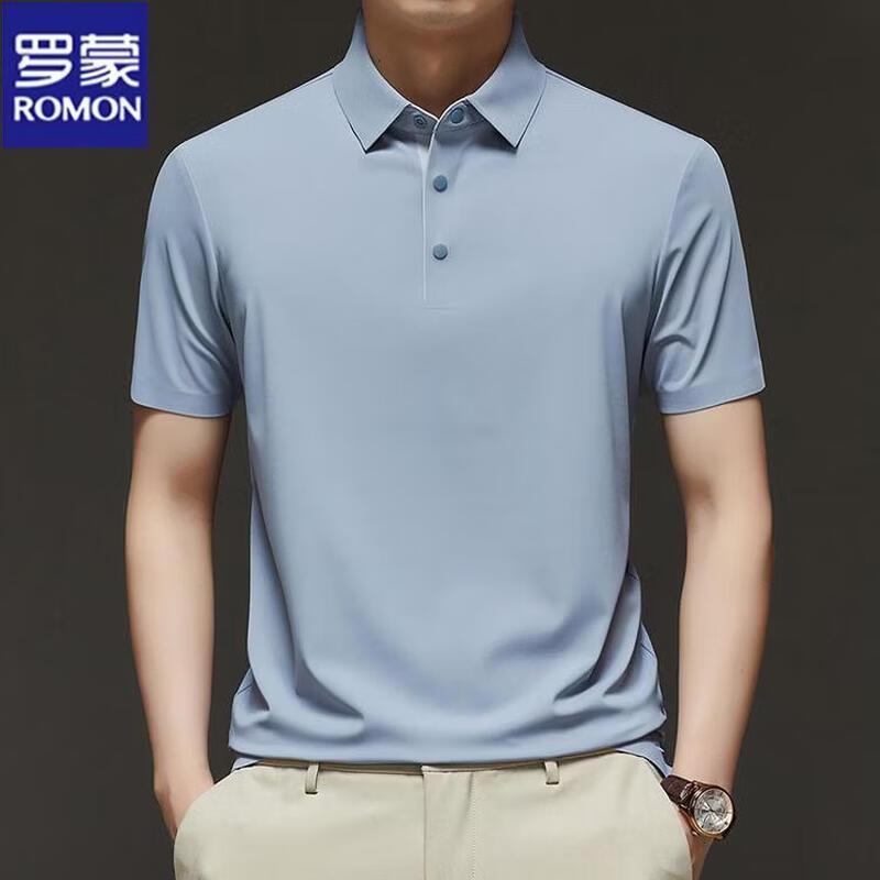 ROMON Men's Ice Silk Cooling Polo Shirt