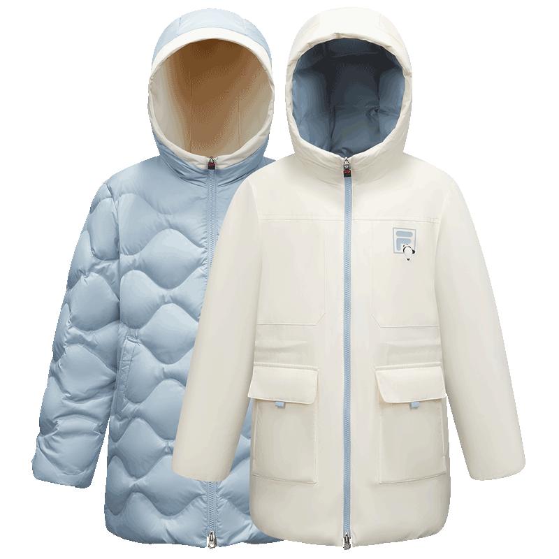 FILA Kids Reversible Mid-Length Down Jacket 160